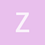 Zenpep
